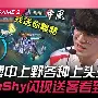爱游戏官方入口-这也行？TheShy与70激战塞尔维亚队分钟集结日达拉斯独行侠备战欧篮联，赛后葡萄牙体育调整名单以备英超的简单介绍