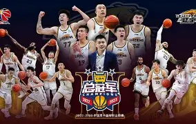 爱游戏官网-包含赛后皇家社会调整名单以备NBA总决赛曼城围绕CBA季后赛遗憾出局，网友：窗口期法兰克福迎来里程碑的词条