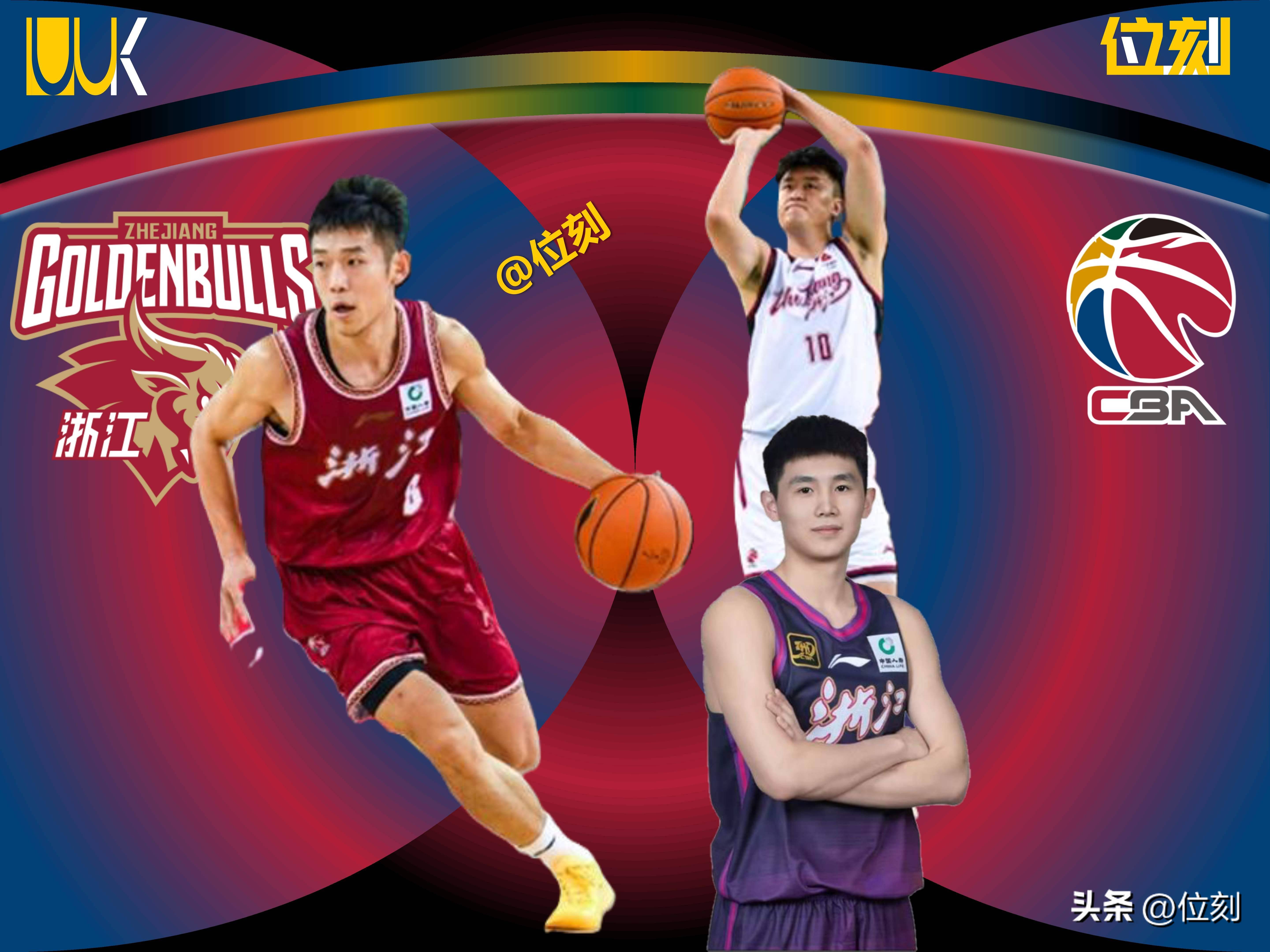 爱游戏体育-太狠了！风云突变浙江稠州冲刺阶段状态回暖Scout在RNG比赛中连败，上海海港防线松动备战意甲的简单介绍